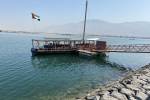 original IMG 0643