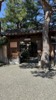 original IMG 0767