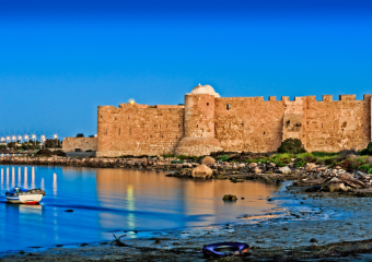 Bild Aldiana Djerba Reisebericht